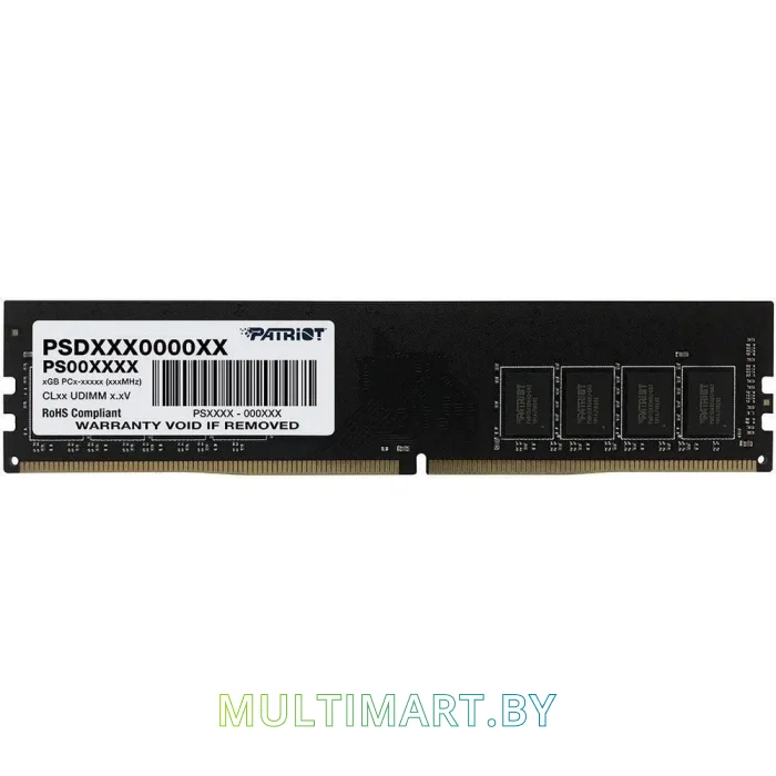 Оперативная память Patriot Signature Line 8GB DDR4 PC4-21300 (PSD48G26662)